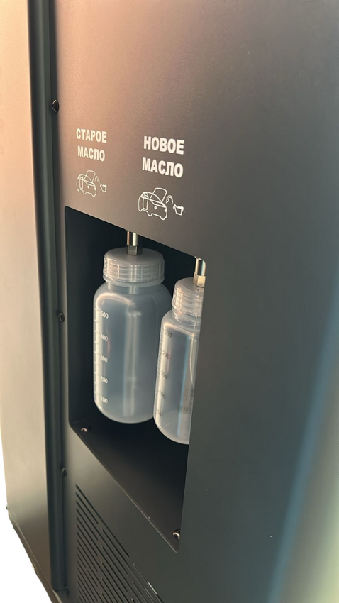 Установка для заправки автокондиционеров SmartSafe AC519