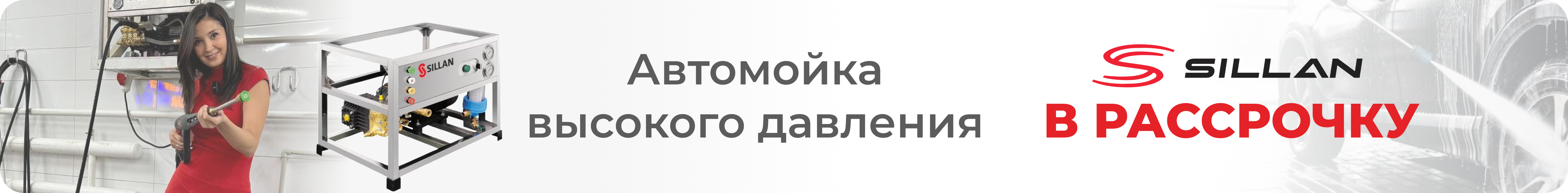 АВД АВД
