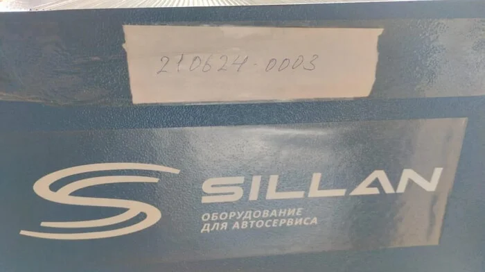 Прибор для проточки дисков со снятием и без снятия Sillan BL-602 Уценка, код