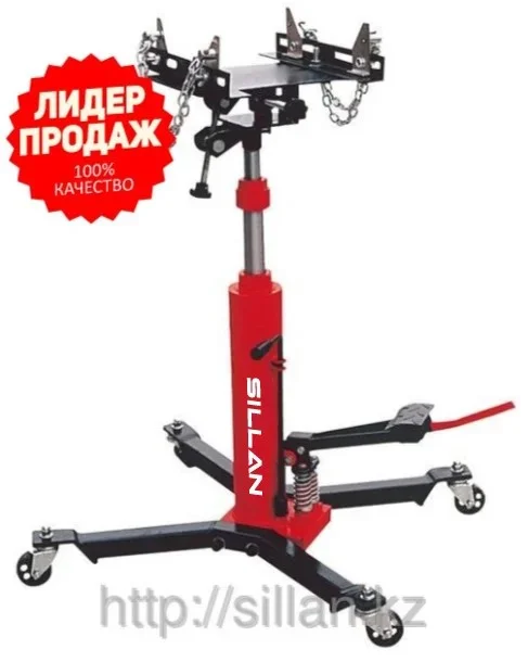 Подъемник для трансмиссии TEL05005