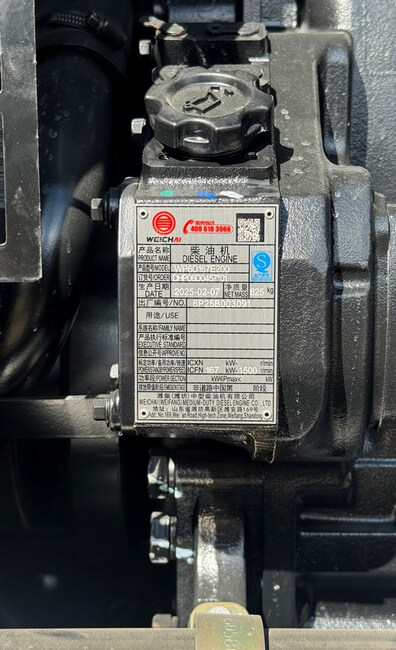 Sillan SW-150 (WEICHAI) фото 4