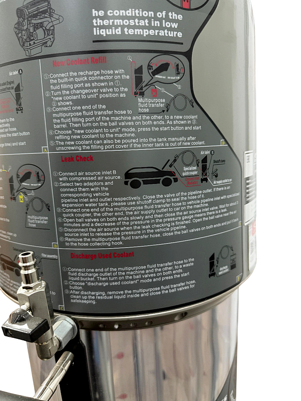 Установка для замены антифриза GD-535