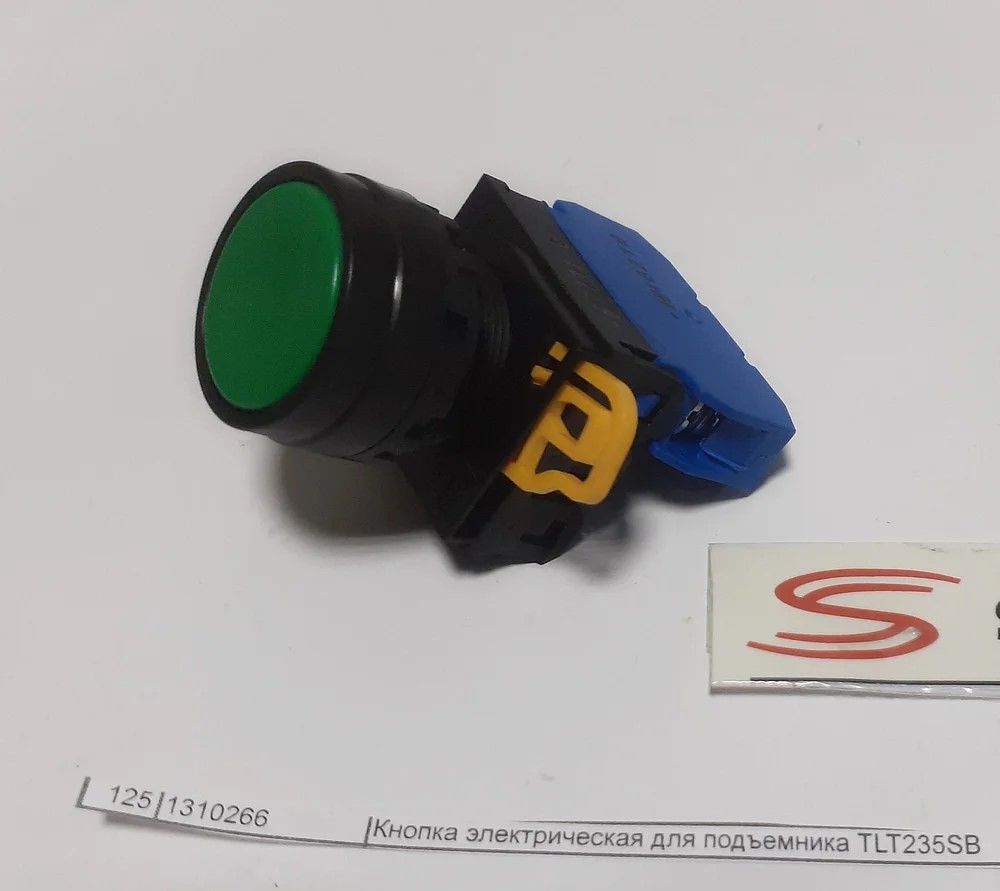 Кнопка электрическая для подъемника TLT235SB 