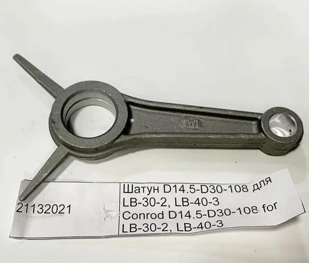21132021 Шатун D14.5-D30-108 для LB-30-2, LB-40-3