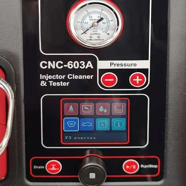 Установка тестирования и очистки форсунок CNC-603A, Уценка, код: 020925-1002