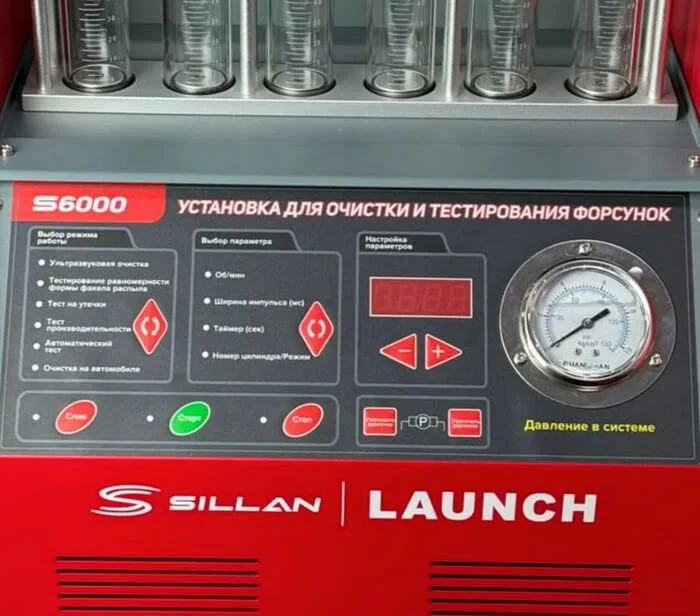 Установка тестирования и очистки форсунок S-6000 Sillan Launch панель управления