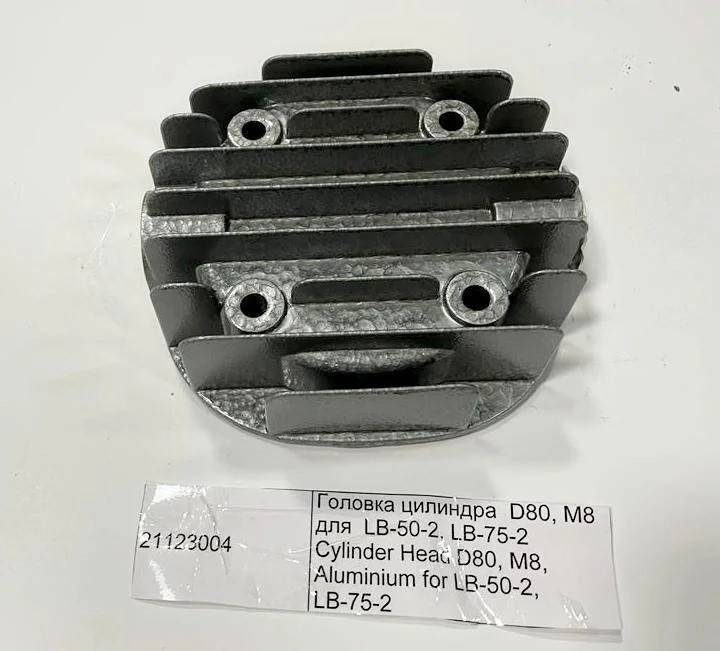 21123004 Головка цилиндра D80, M8 для LB-50-2, LB-75-2 маркировка