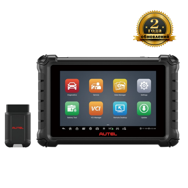 Автосканер диагностический Autel MaxiDAS DS900BT