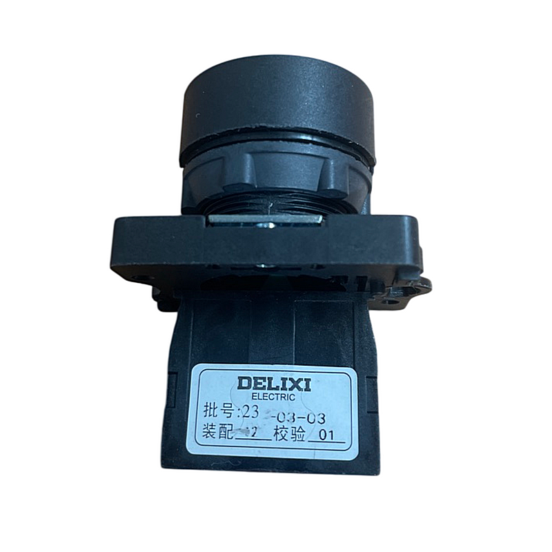 Кнопка пускателя электрическая +0.63 J161-1800020