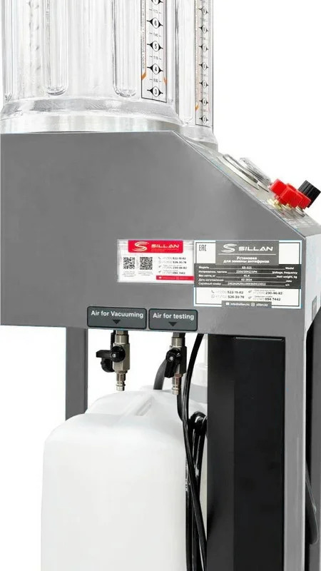 Установка для замены антифриза GD-515, Grey, Уценка, код: 200526-1008