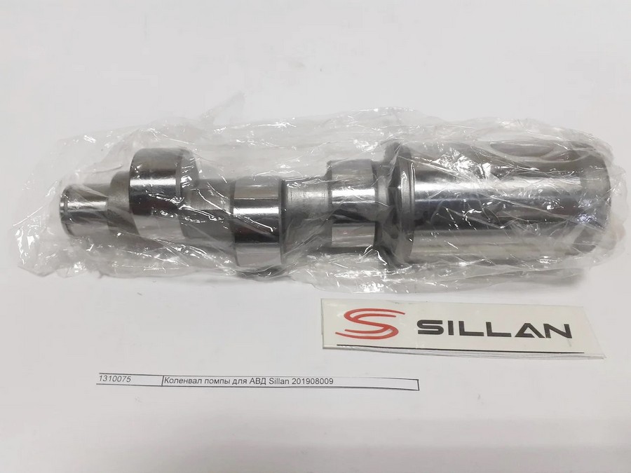 Коленвал помпы для АВД Sillan 201908009