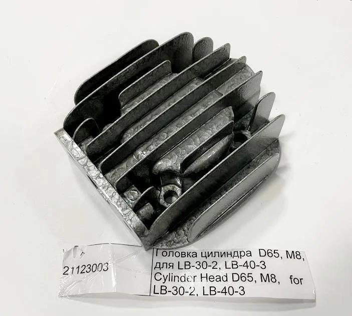 21123003 Головка цилиндра D65, M8, для LB-30-2, LB-40-3 маркировка