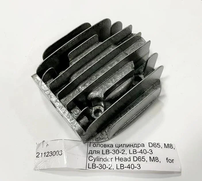 21123003 Головка цилиндра D65, M8, для LB-30-2, LB-40-3 маркировка