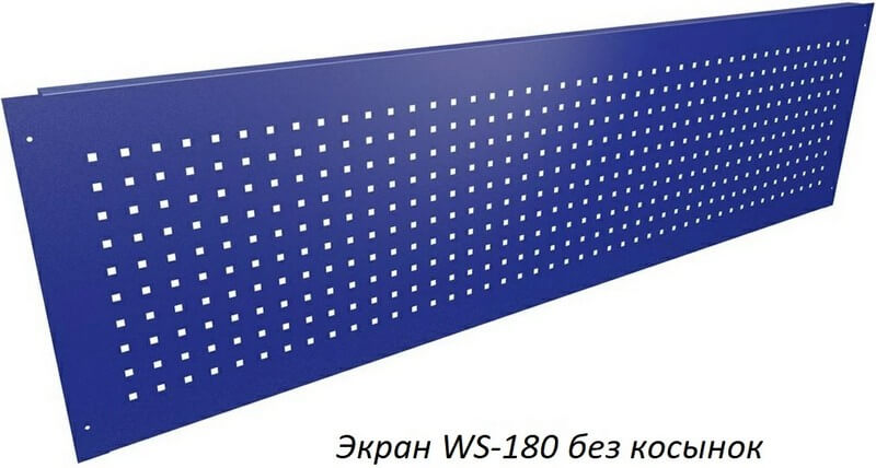 Экран без косынок WS-180