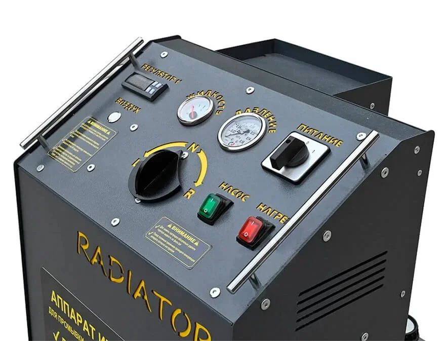 Установка для промывки системы охлаждения Radiator 5.0 панель управления