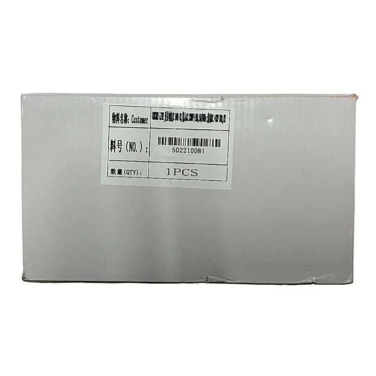 Блок питания 603LITE 502210081 упаковка