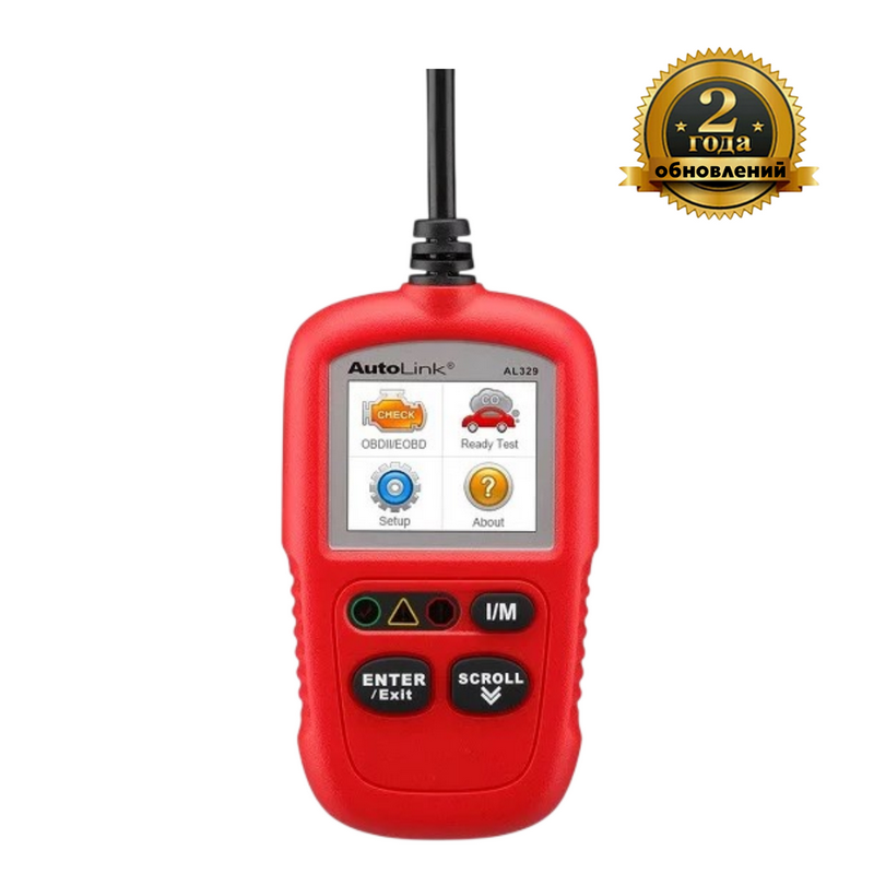 Сканер диагностический Autel Autolink AL329, OBD II