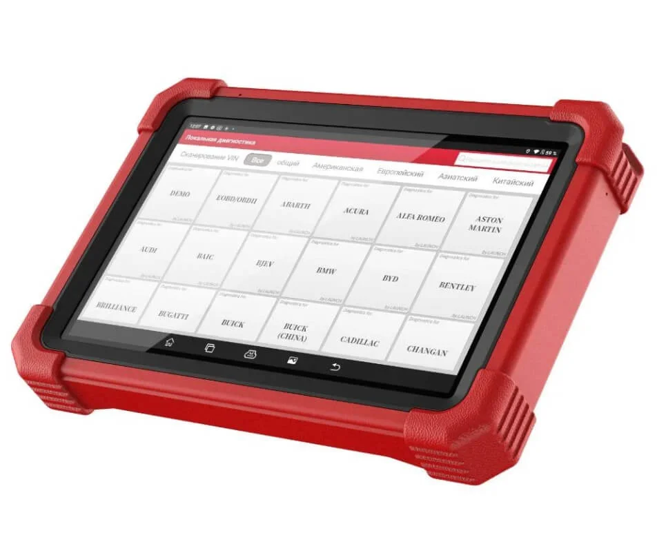 Диагностический сканер X-431 PRO3 LINK