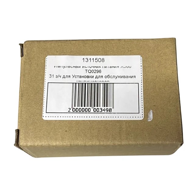 Импульсный источник питания X568 TQ0296