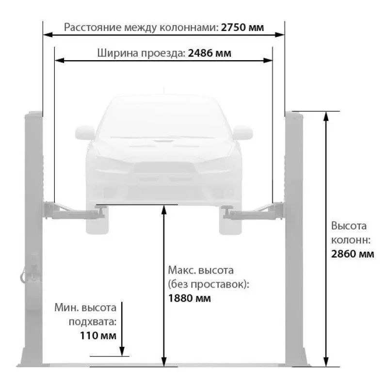 TLT235SB-220 V (ЕВРОПА), КОМПЛЕКТ схема 1