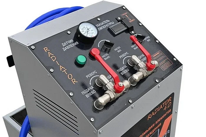 Установка для промывки системы охлаждения Radiator 4.0