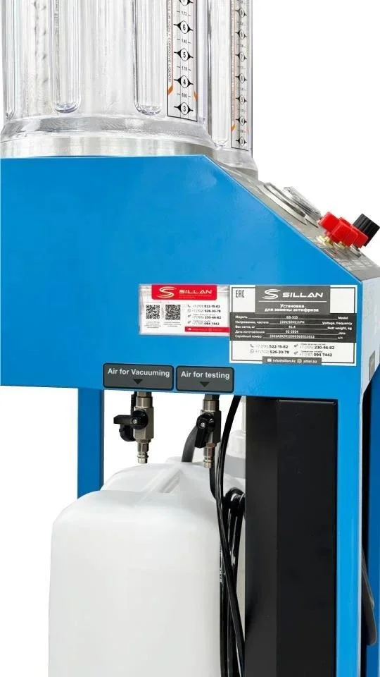 Установка для замены антифриза GD-515 фото 1