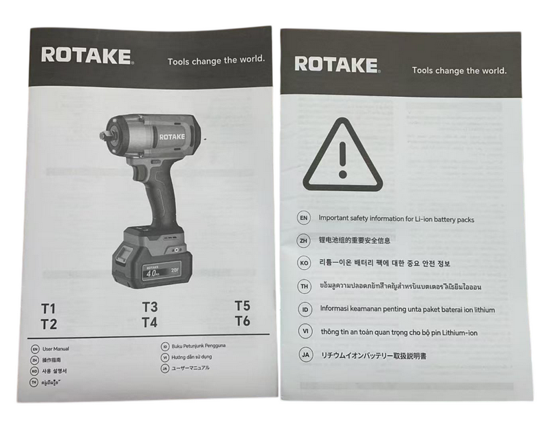 8813 Аккумуляторный ударный гайковёрт 1/2″, 1880 Н·м