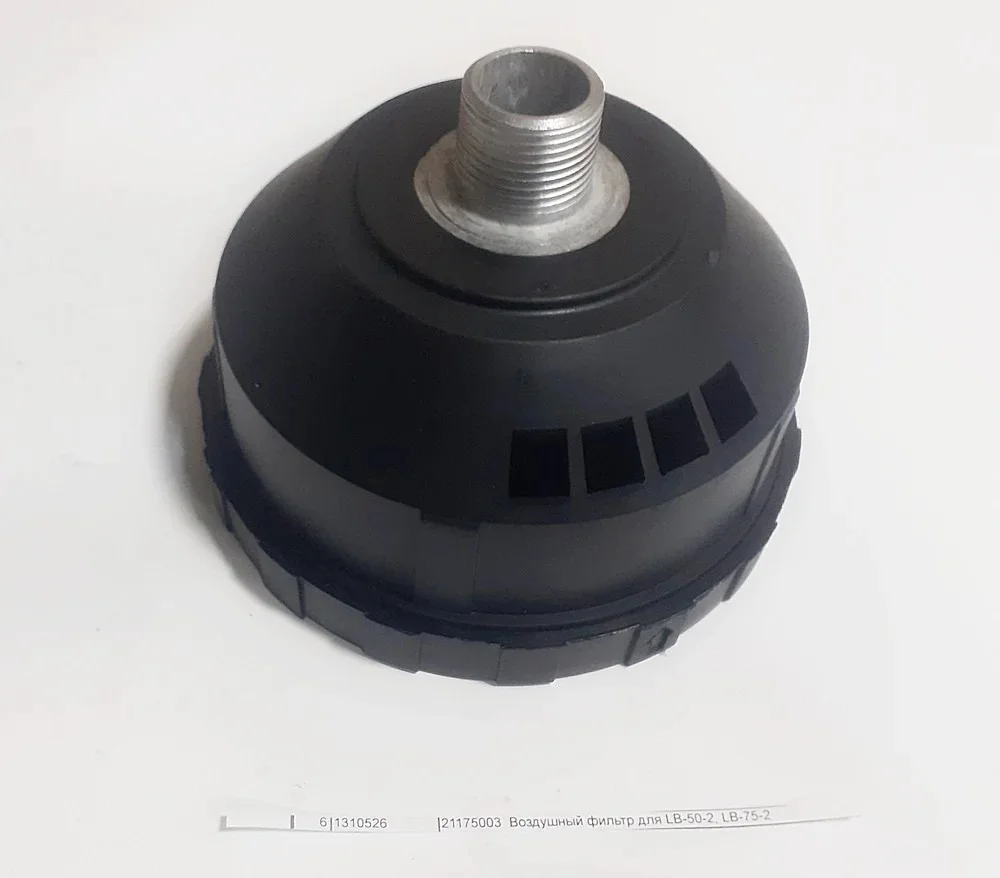 Воздушный фильтр для LB-50-2, LB-75-2 21175003 маркировка