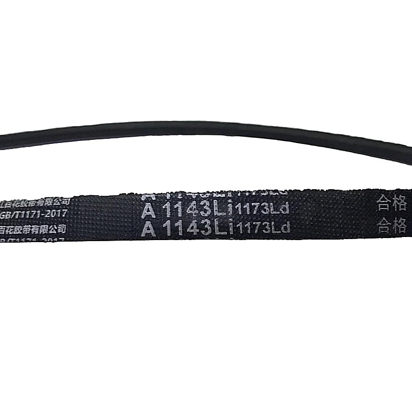 Ремень компрессора для СТО модели 2065-100 380V/3.0HP 2065-100-380V-14