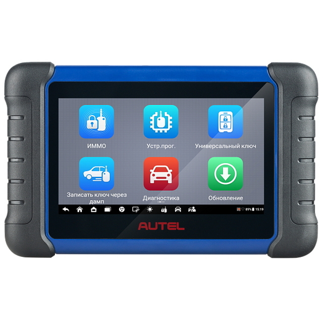 Программатор Autel MaxiIM IM508S