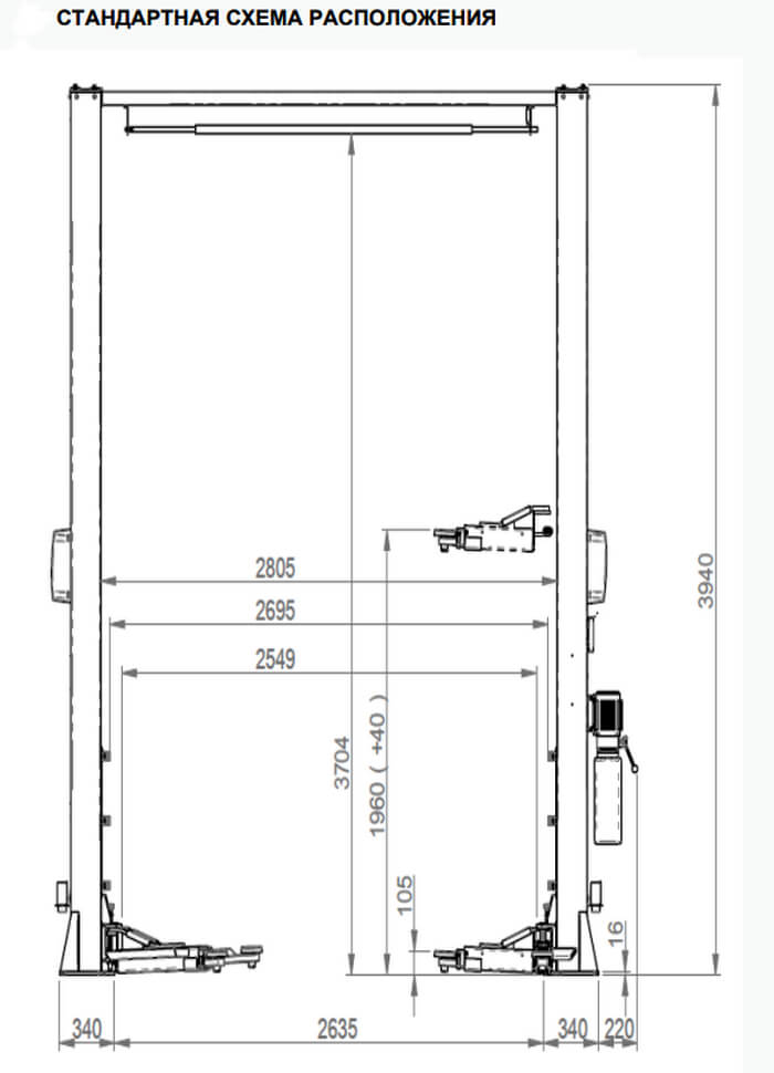 Подъемник SILLAN BETA 40UE-D схема 2