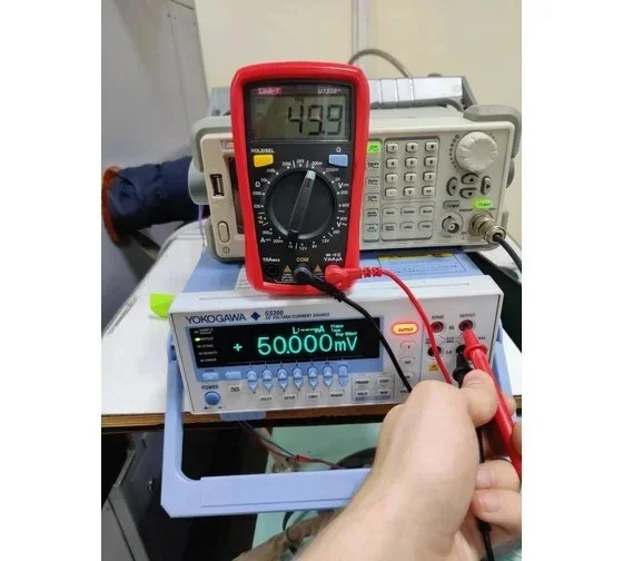 Мультиметр цифровой портативный UT33B+UNI-T
