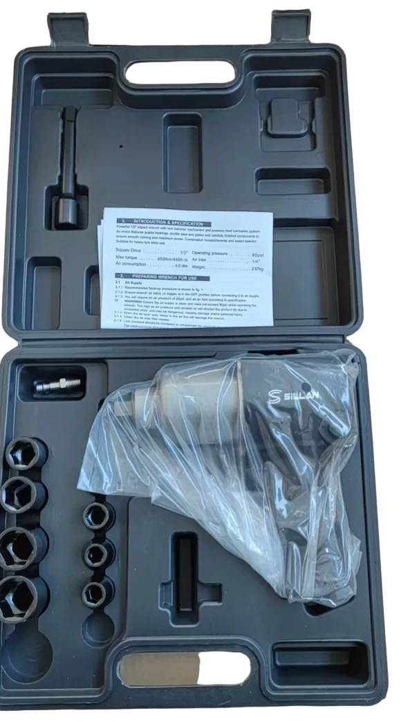 RT-5231K Пневмогайковерт SILLAN 1/2" 650Нм в кейсе