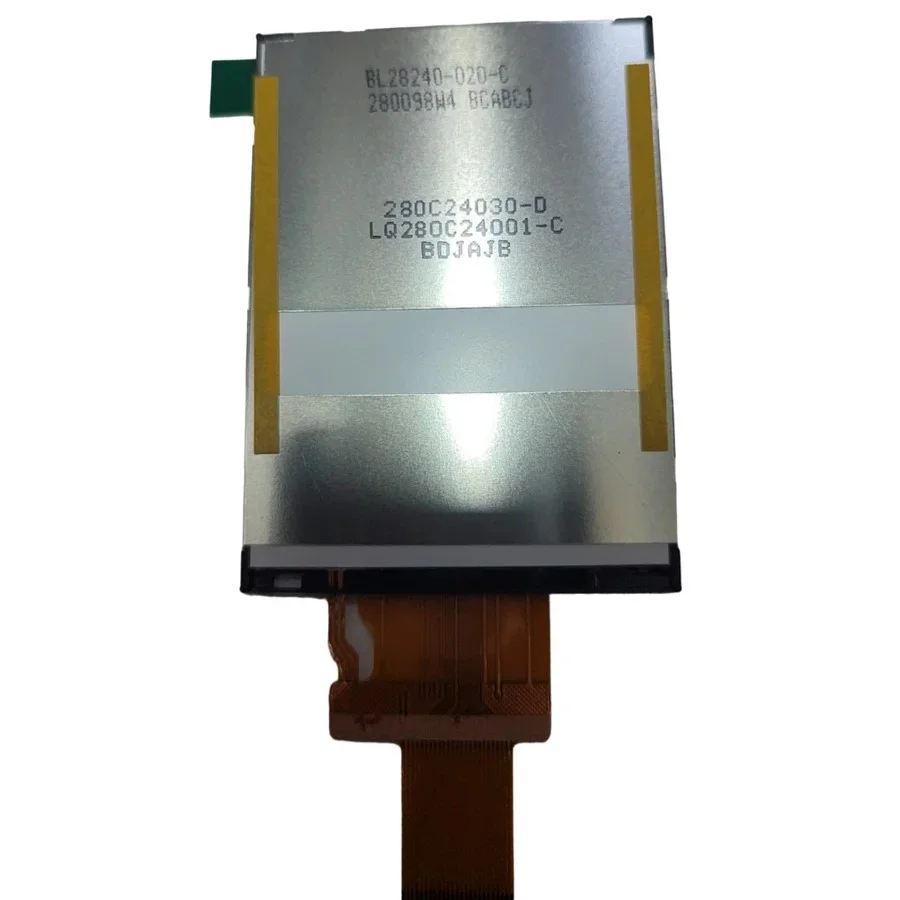 Дисплей LCD screen CNC 603-603LITE 502190008