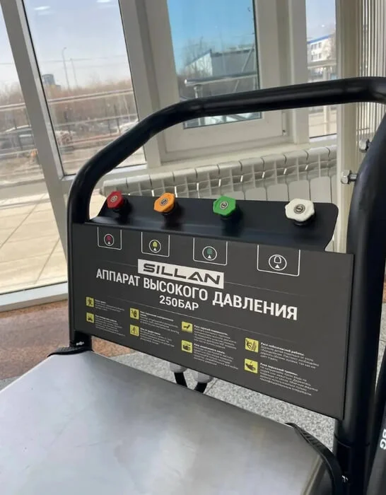 Автомоечное оборудование 3WZ-3600-7.5T4A + пенокомплект реальное фото 1
