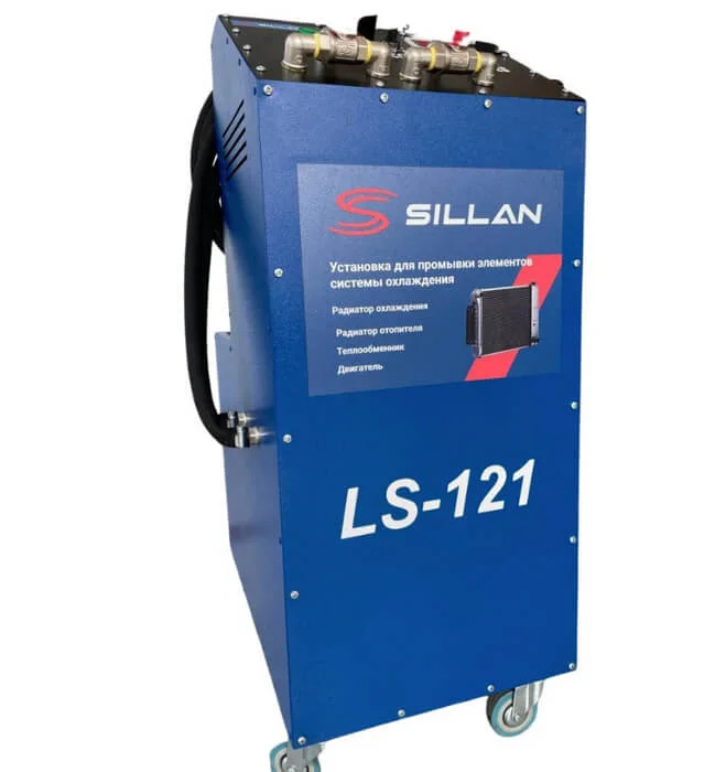 Установка для промывки системы охлаждения Sillan LS-121