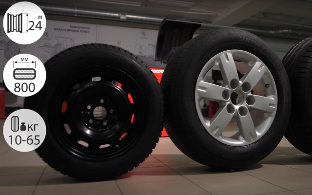 Станок для балансировки колес автомототранспортных средств СБМК-60 Э (РФ, Синий), Уценка, код: 220425-0001