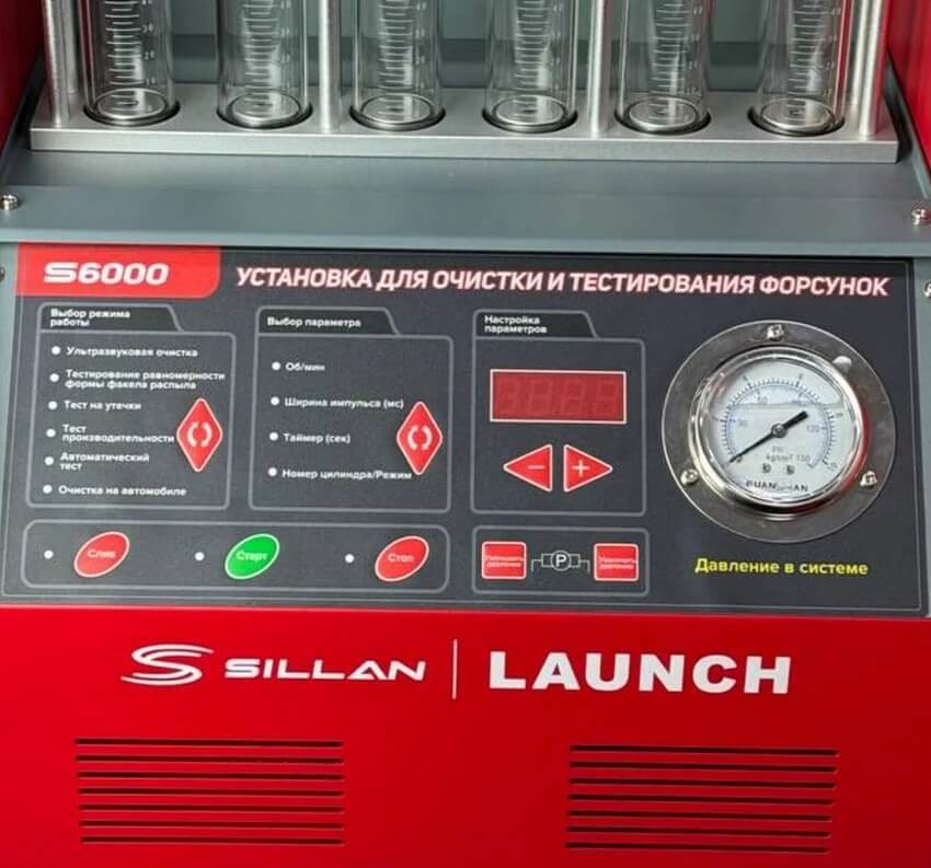 Sillan Launch S-6000 Уценка 220825-0002 фото 1