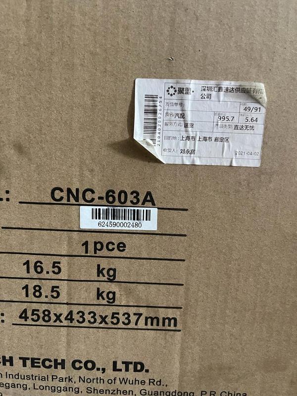 Установка тестирования и очистки форсунок CNC-603A, Уценка, код: 111023-0005