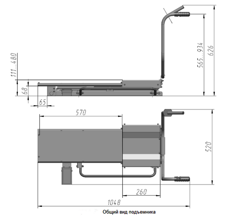 Подъемник колес пневматический Sivik КС-239