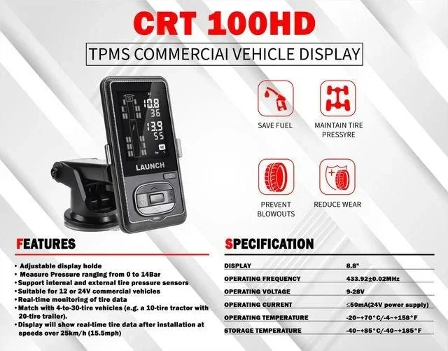 Автомобильный сканер CRT 100HD