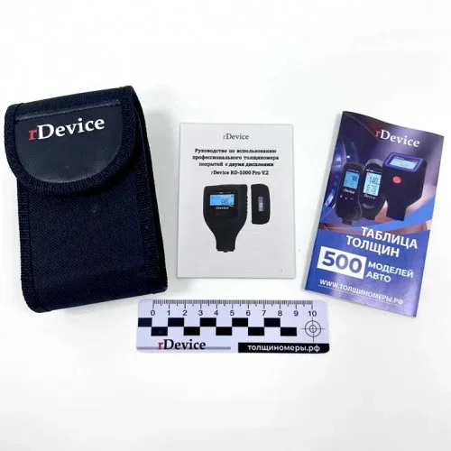 Толщиномер. Прибор для измерения толщины покрытия rDevice RD-1000 PRO v.2