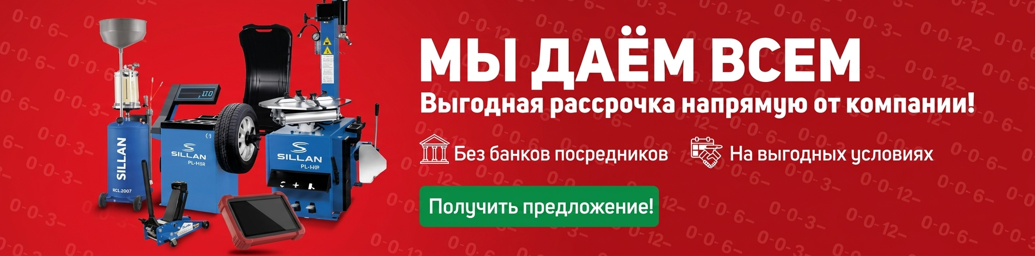 Подпишитесь на наши новости в instagram фото