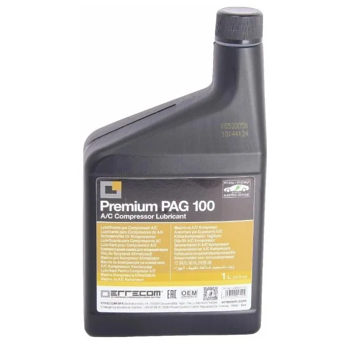 Масло PREMIUM PAG 100 (1л.) OL6003.K.P2 Масло PREMIUM PAG 100 (1л.) OL6003.K.P2