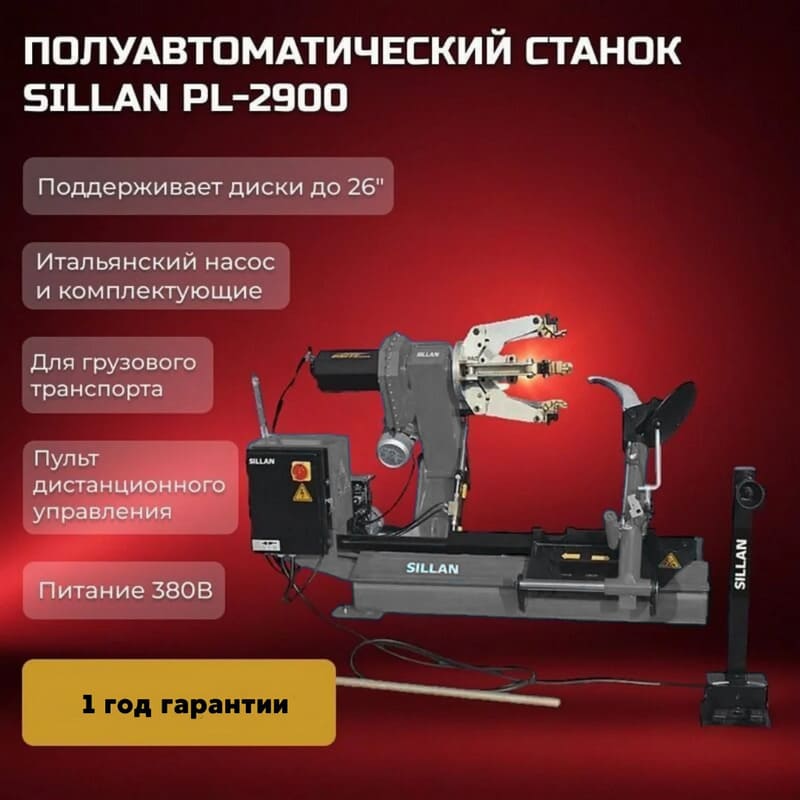 imgonline-com-ua-Replace-color-z8MxinK5GYW.jpg