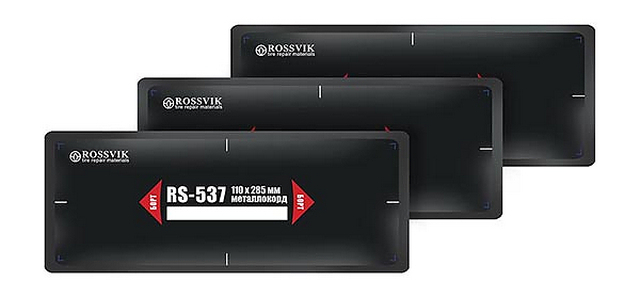 Пластыри RS-537, 10 шт.