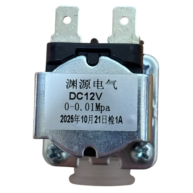Электромагнитный клапан DC12V 503160014