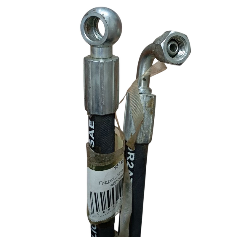 Гидрошланг 1200 под яблочко-ушко