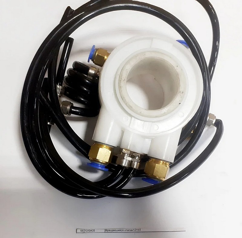 Вращаюшийся клапан1211IT