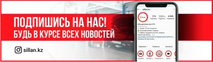 Подпишись на нас Подпишись на нас фото
